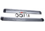 Marche pied Aluminium Volkswagen TOUAREG 7L6 2007-2010 - GO2286832