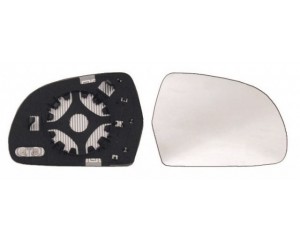 Glace de rétroviseur Droit (passager) chauffante Audi A3 8P 2008-05/2010