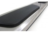 Marche pieds aluminium Audi Q7 2006-2014 - GO1095033