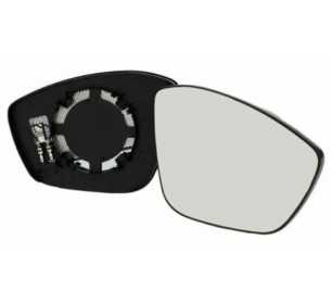 glace de rétroviseur droit (passager) chauffante Peugeot 208  - GO4227226