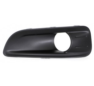 Grille antibrouillard gauche (conducteur) Citroen C4 10/2010 - 01/2015 - GO4073049